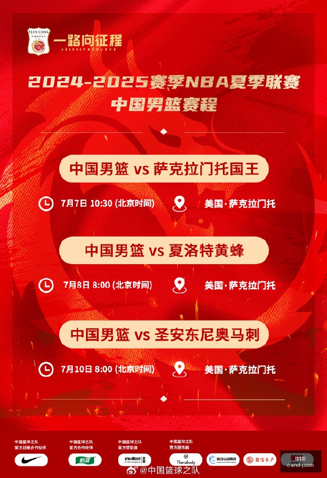 生化危机,重制版预告,曝光,博鱼平台,博鱼娱乐,博鱼网页版,在线娱乐,体育平台