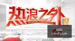守望先锋,全新赛季开,战队阵容大,博鱼平台,博鱼娱乐,博鱼网页版,在线娱乐,体育平台