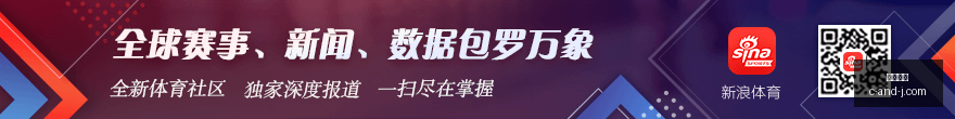 腾讯电竞财,报出炉,电竞业务贡,博鱼平台,博鱼娱乐,博鱼网页版,在线娱乐,体育平台