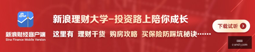 限时优惠,元直降,仅需,博鱼平台,博鱼娱乐,博鱼网页版,在线娱乐,体育平台