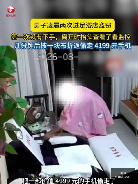 虎牙直播电,竞赛事,观众人数突,博鱼平台,博鱼娱乐,博鱼网页版,在线娱乐,体育平台