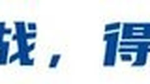 中超新秀蒯纪首场比赛半场离场引热议，官方回应球迷关注焦点